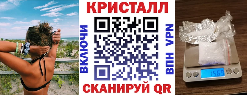 Амфетамин Premium  Уварово 