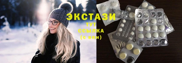 spice Абинск