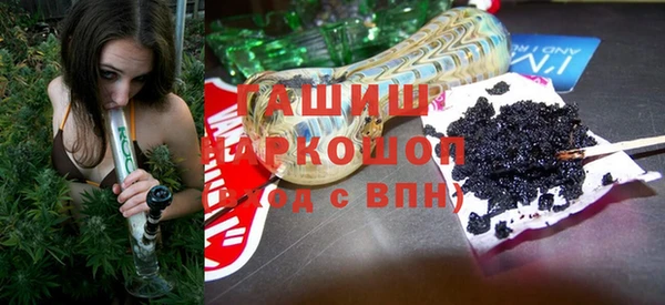 ECSTASY Абдулино