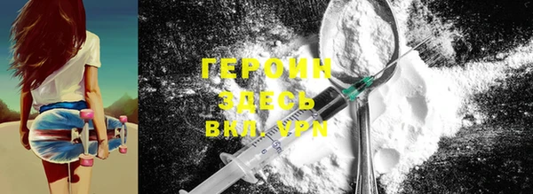 ECSTASY Абдулино