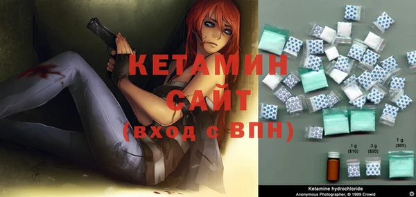 ECSTASY Абдулино