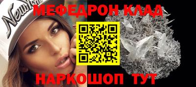 тгк Пыть-Ях