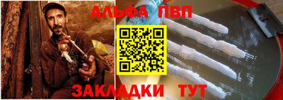 индика Пугачёв