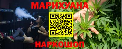 прущий лед Пушкино