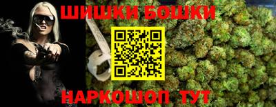 индика Пугачёв