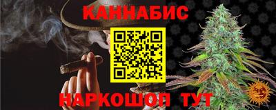 тгк Пыть-Ях