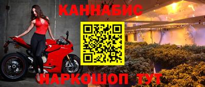 прущий лед Пушкино