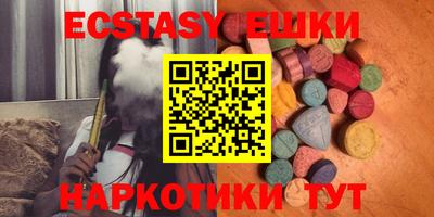 индика Пугачёв
