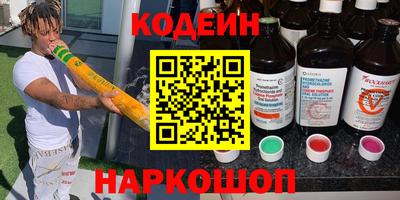 индика Пугачёв