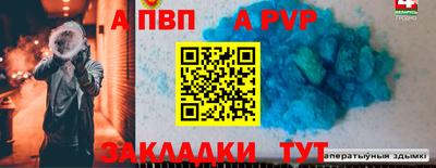индика Пугачёв