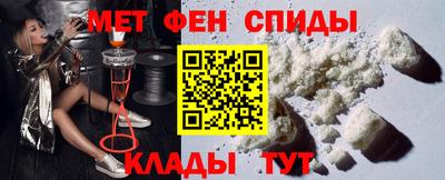 тгк Пыть-Ях