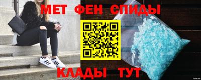 индика Пугачёв