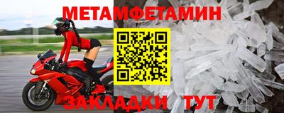 индика Пугачёв
