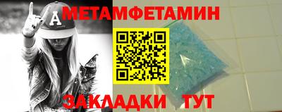 индика Пугачёв