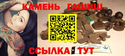 тгк Пыть-Ях