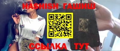индика Пугачёв