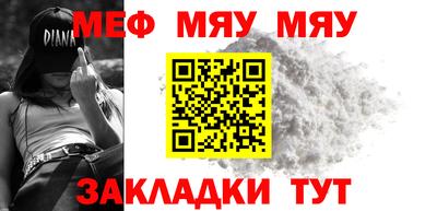 индика Пугачёв