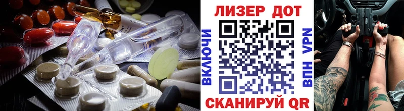 ЛСД экстази ecstasy  Уварово 